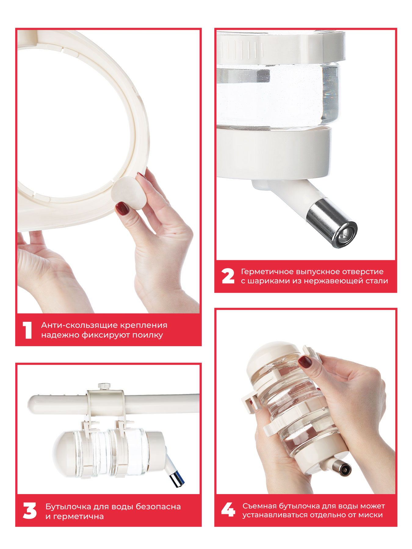 Поилка для собак Сухие усы TENBERG Water Dispenser Dual - фото 5