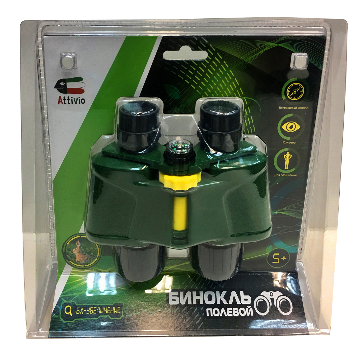 Бинокль Attivio - фото 2
