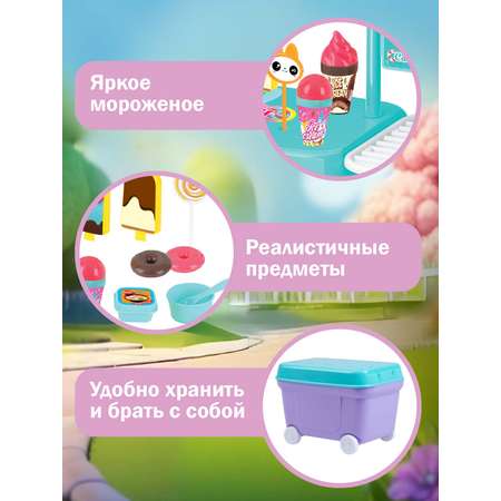 Игровой набор AMORE BELLO продукты