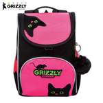 Ранец Grizzly для девочки