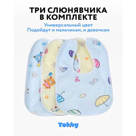 Нагрудник Tobby текстиль 3 шт.