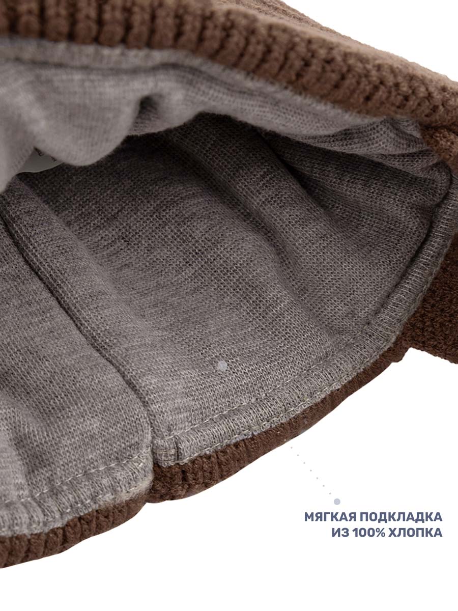 Шапка и манишка NIKASTYLE 12з16024мп орех - фото 6