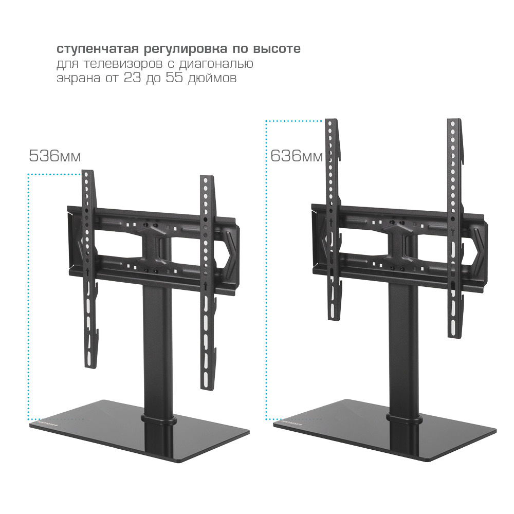Кронштейн KROMAX X-STAND-2 - фото 5
