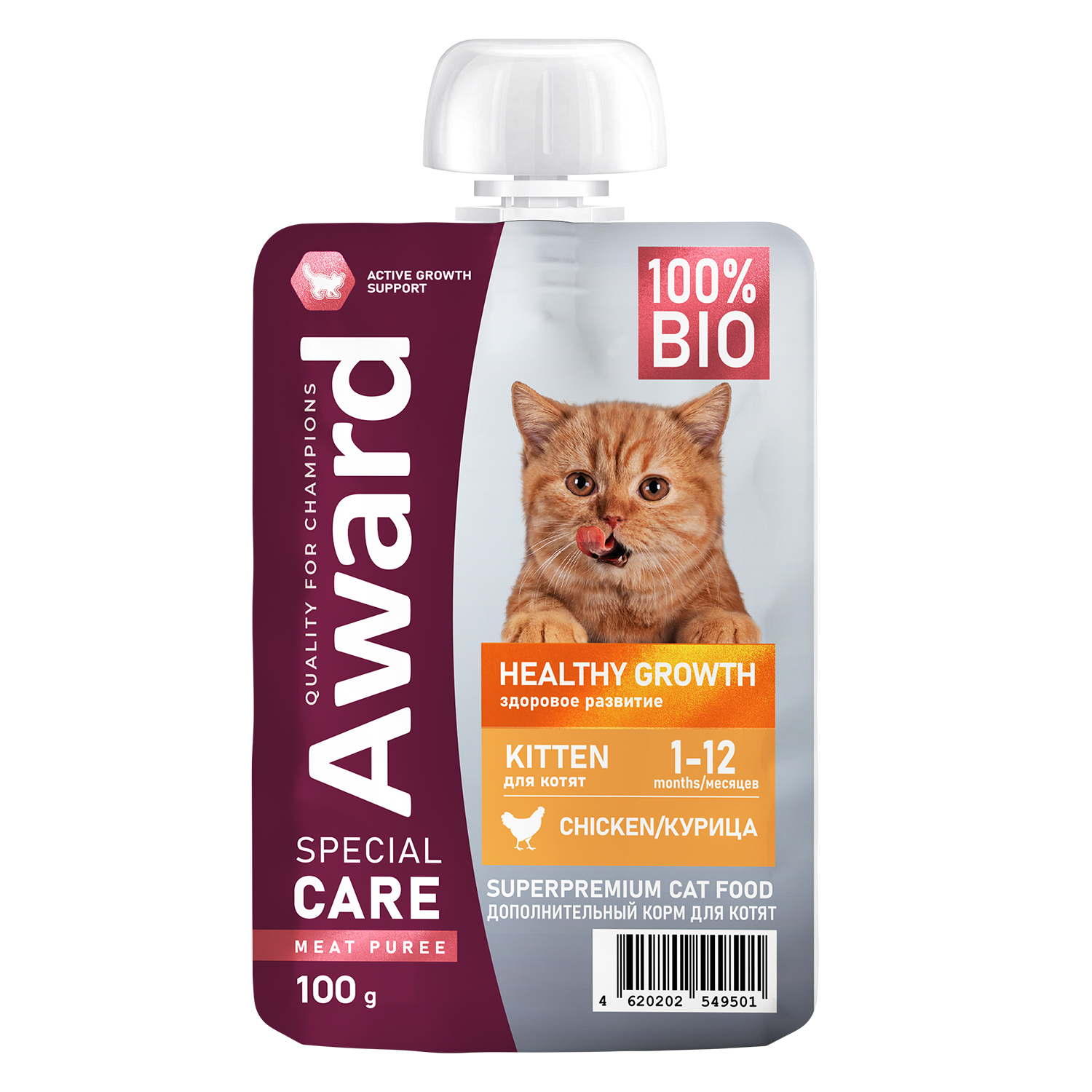 Корм для котят от 1 месяца AWARD Special Care Healthy growth пюре из мяса курицы пауч 100г - фото 1