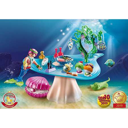 Конструктор Playmobil сборная игровая модель
