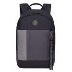 Рюкзак Grizzly женский