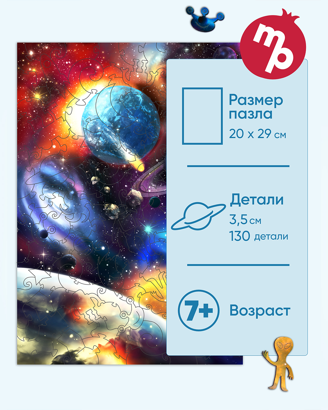 Пазл 1TOY деревянный - фото 2