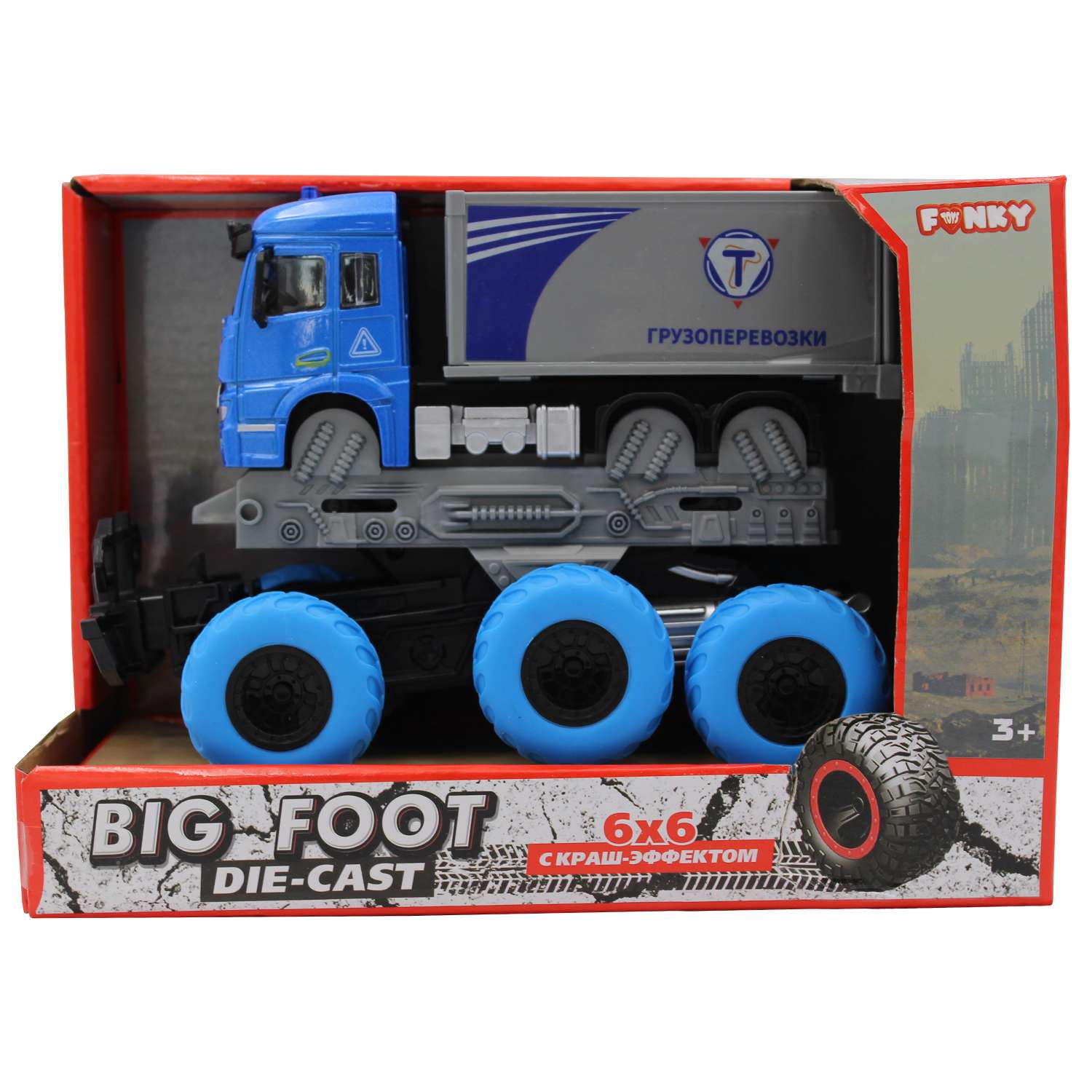 Грузовик Funky Toys 1:43 FT61098 - фото 2