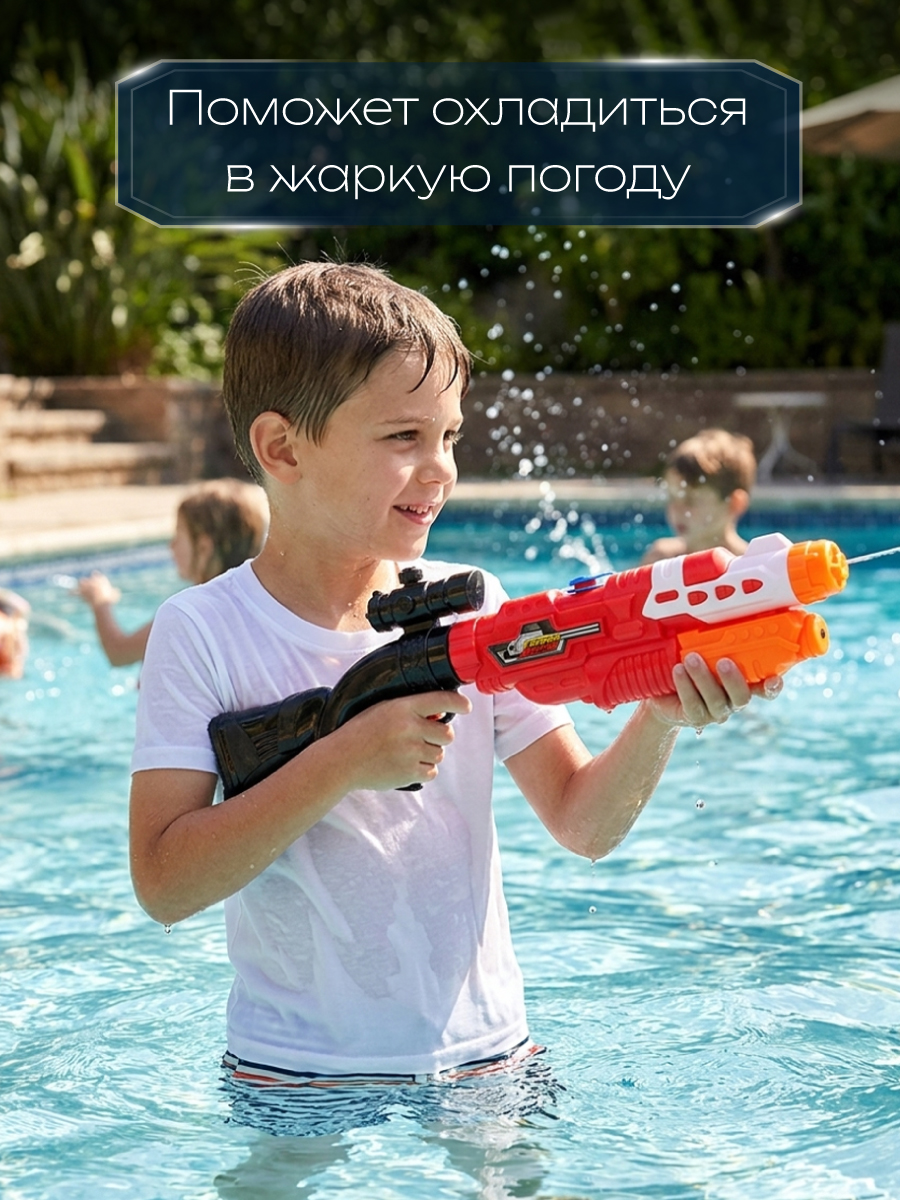 Бластер Veld Co - фото 3