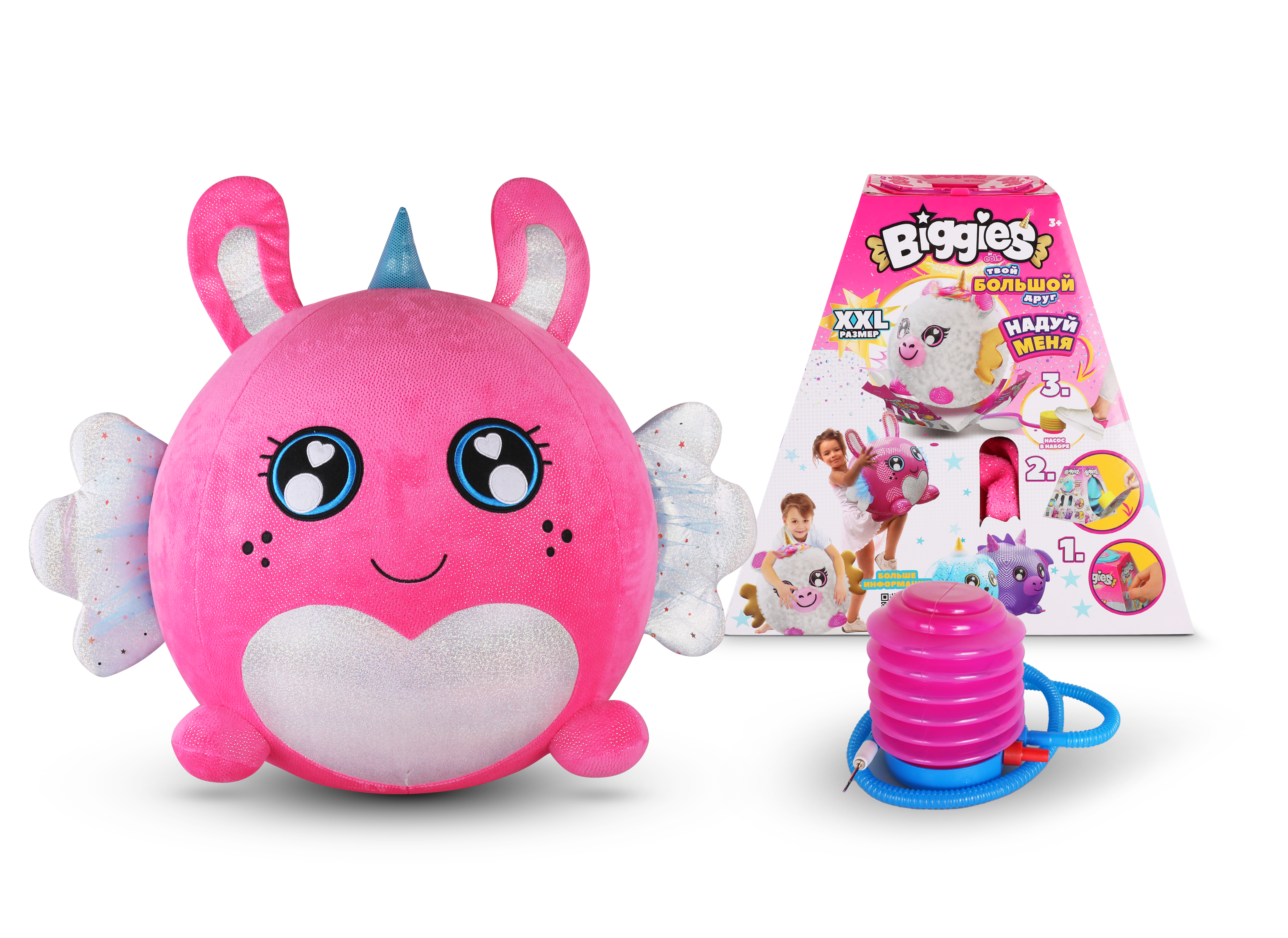 Мягкая игрушка BIGGIES - фото 8