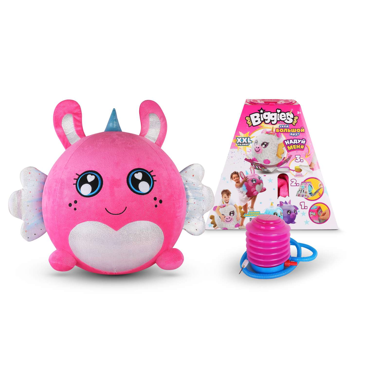 Игрушка мягкая BIGGIES - фото 8