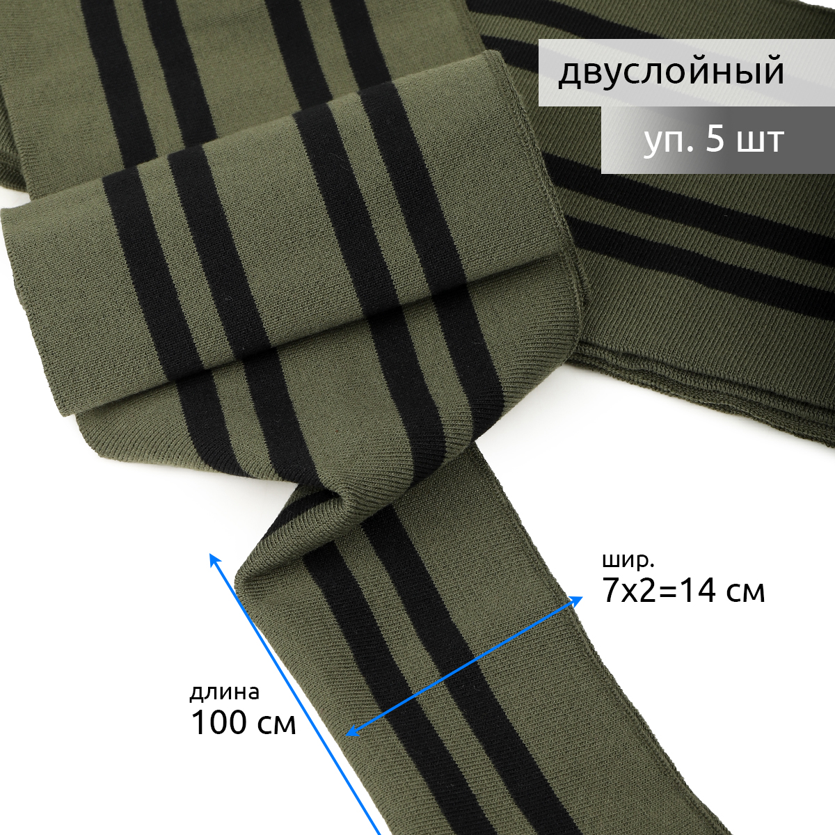 Набор для творчества TBY шитье - фото 1