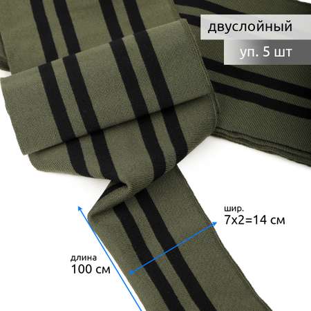 Набор для творчества TBY шитье