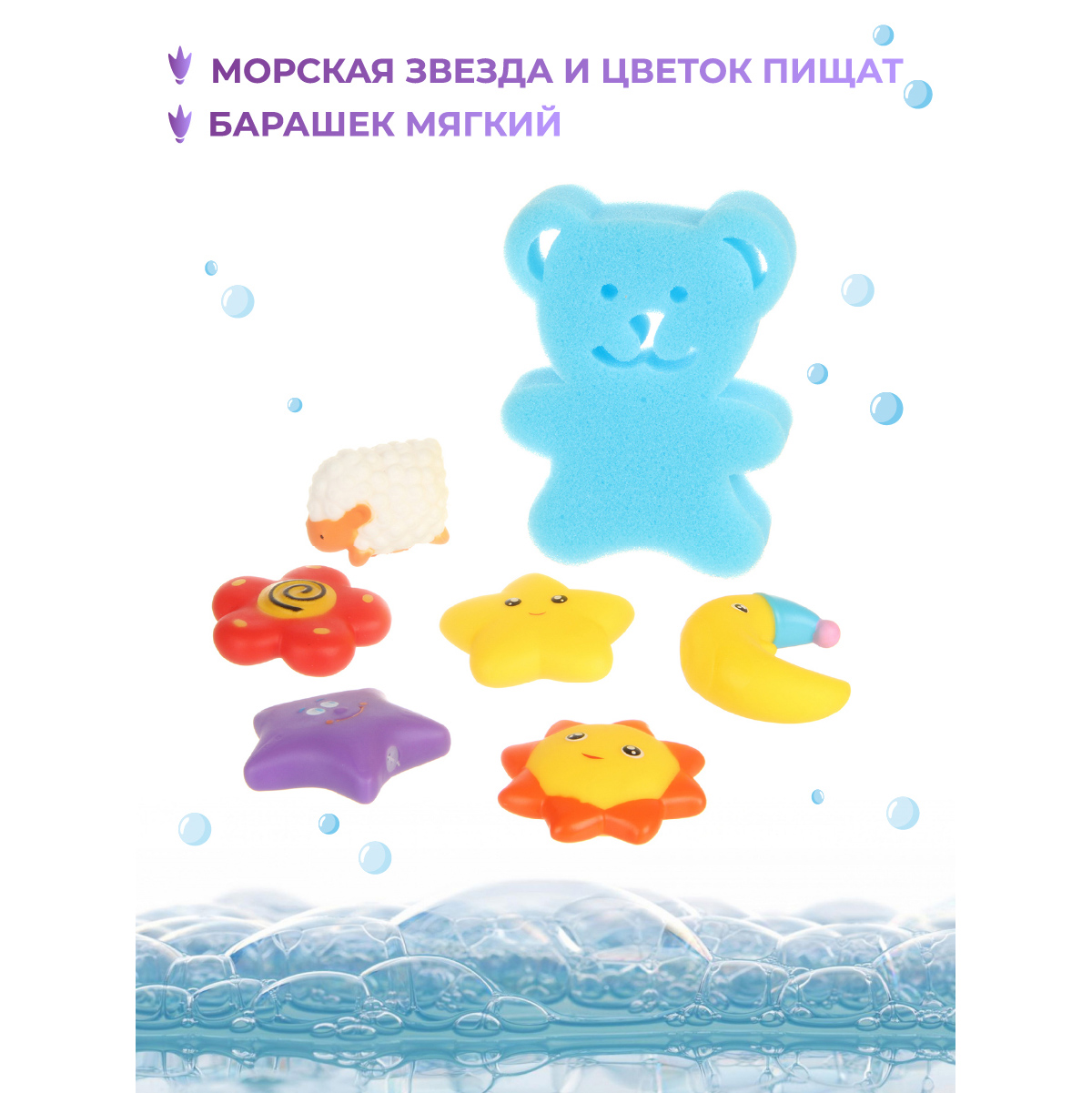 Игрушка Veld Co День и ночь - фото 5
