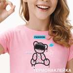 Набор для творчества deVENTE термоаппликация Fashion bear