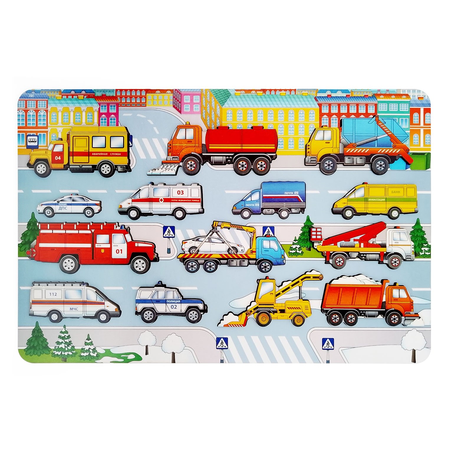 Игрушка Нескучные игры рамка-вкладыш Спецтехника - фото 1