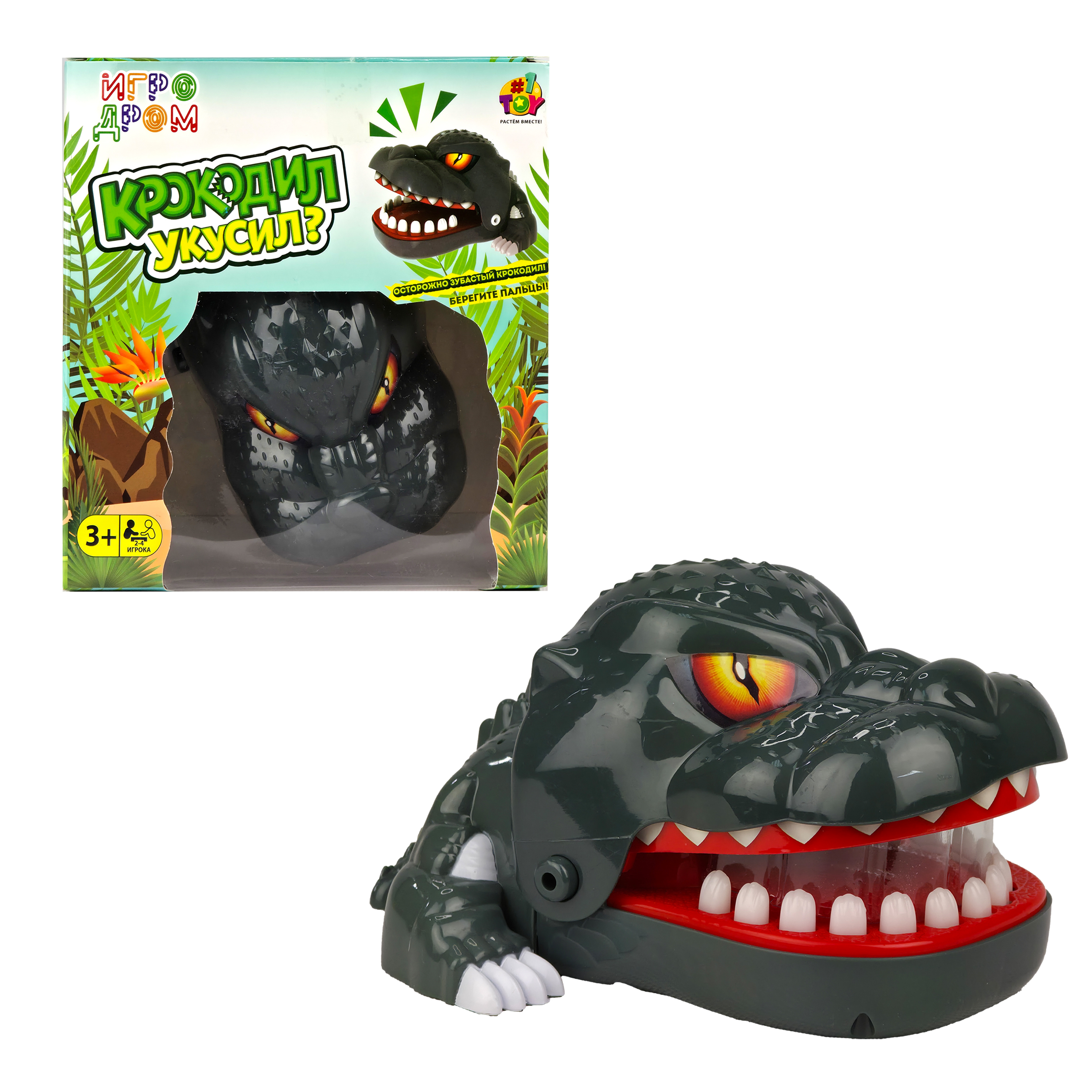 Настольная игра 1TOY Крокодил Зубастик черный - фото 1