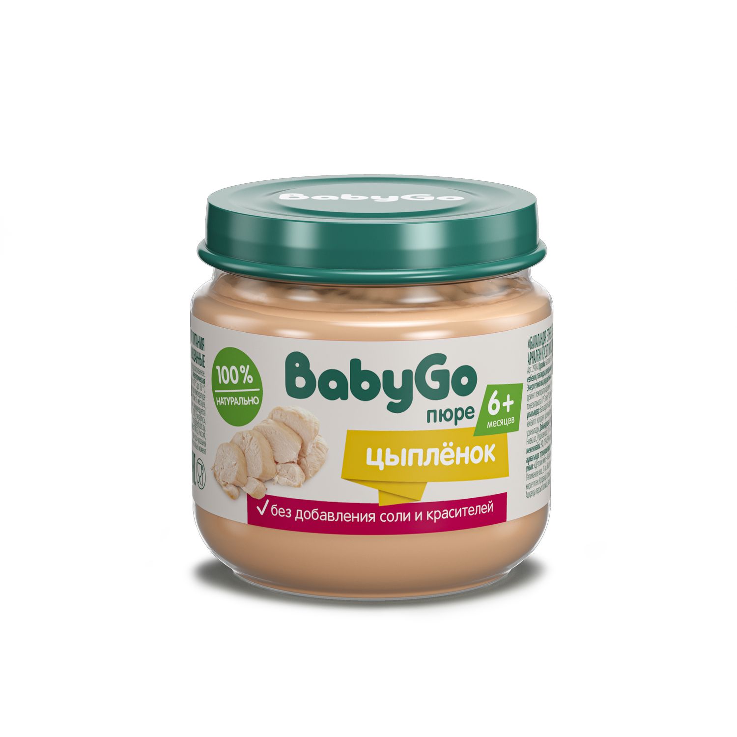 Пюре BabyGo Цыпленок с 6 мес 80 г - фото 1