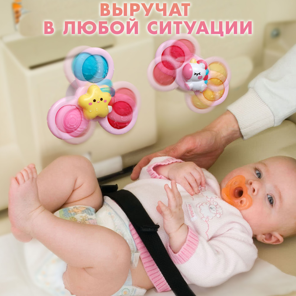 Игрушка Chilink погремушка - фото 7