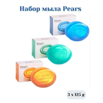 Мыло PEARS С натуральными маслами 3 шт. 375 г