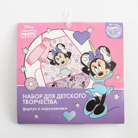 Набор для творчества Disney Минни Маус Единорог