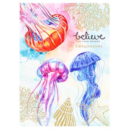 Ежедневник Collezione 80 лист.