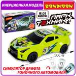 Автомобиль Bondibon Инерционная машинка дрифт 1:24