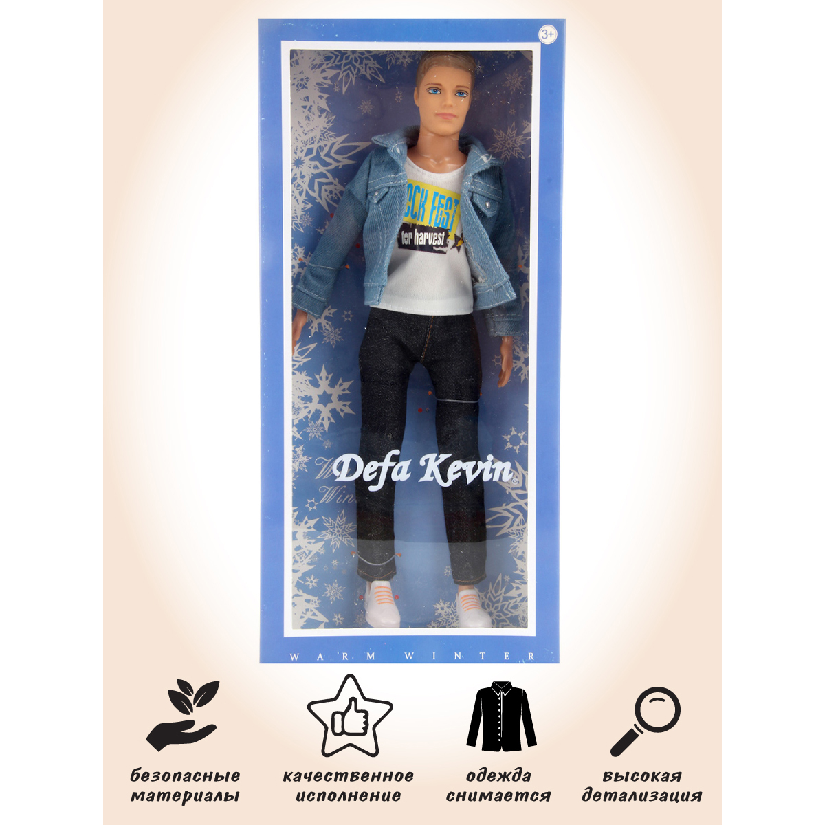 Кукла модельная Veld Co 91548 - фото 5