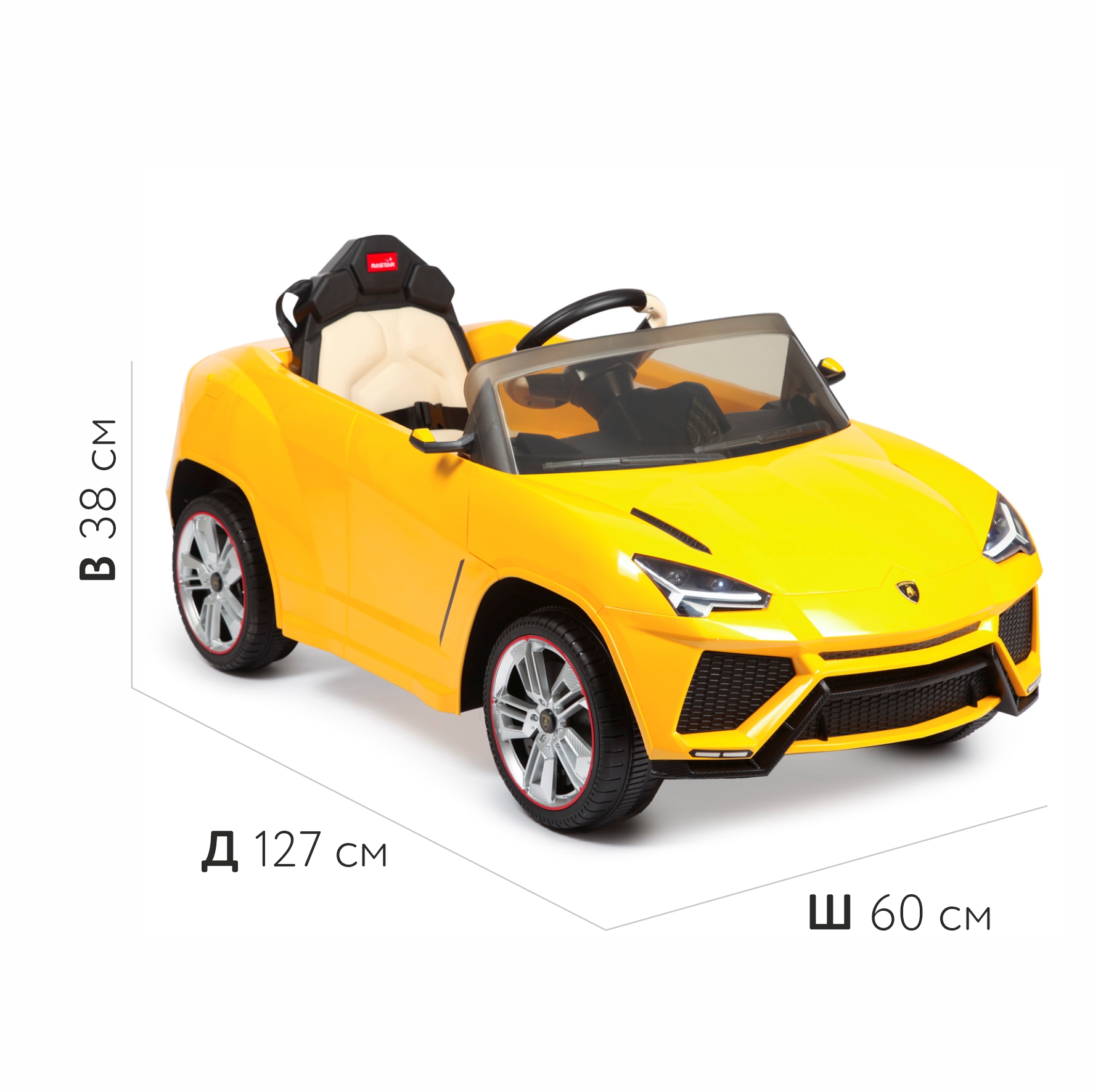 Автомобиль Rastar Lamborghini С пультом ДУ - фото 6