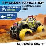 Внедорожник РУ CROSSBOT 1:16