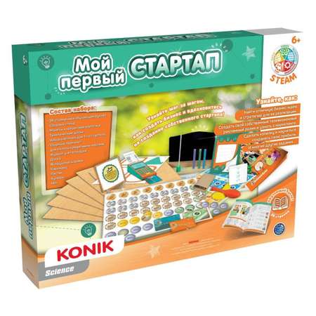 Набор для опытов KONIK Science