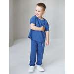 Костюм Агапэ