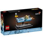 Конструктор LEGO Ideas 40789 203 дет.