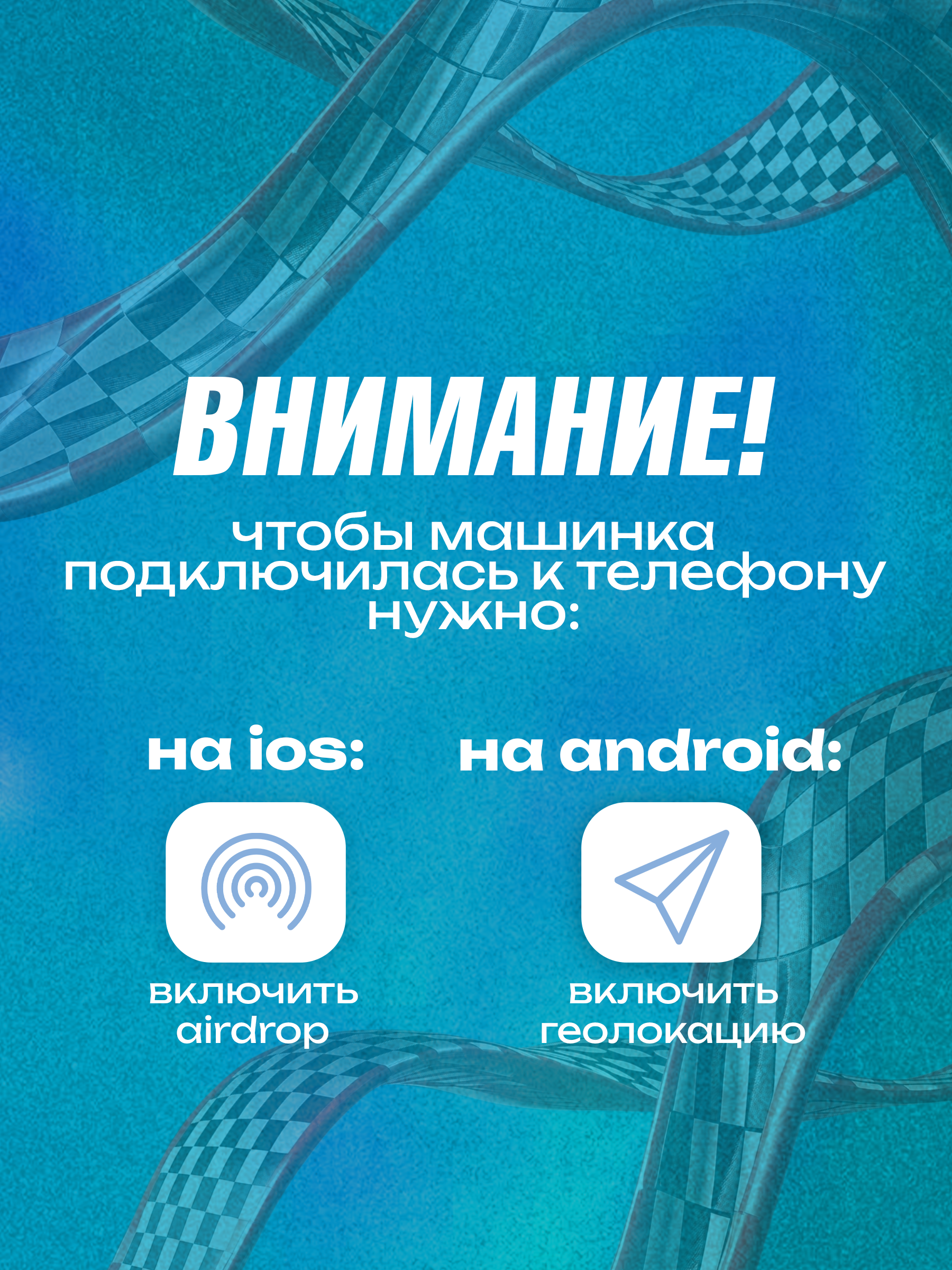 Автомобиль РУ BAZUMI Карманная машинка монстр трак 1:64 - фото 11