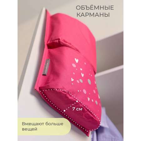 Кармашки Всё на местах в садик для детского шкафчика Зайка фуксия