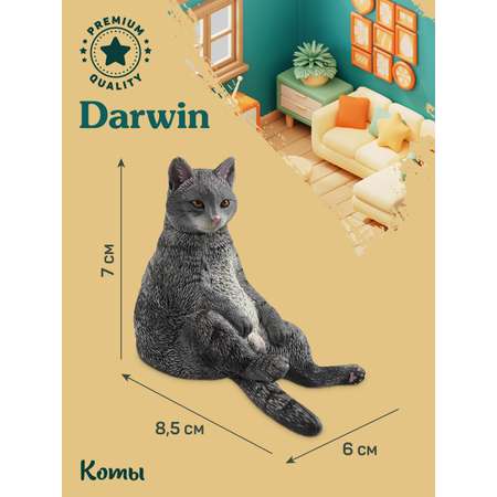 Фигурка DARWIN Кот