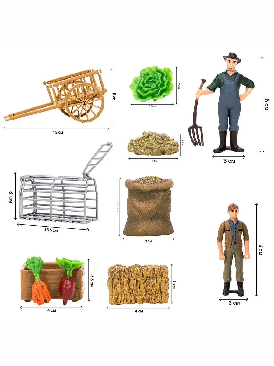 Игровой набор Masai Mara Ферма - фото 9