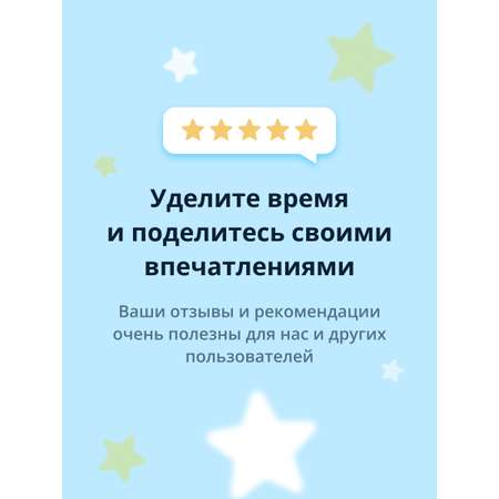 Крем EVELINE