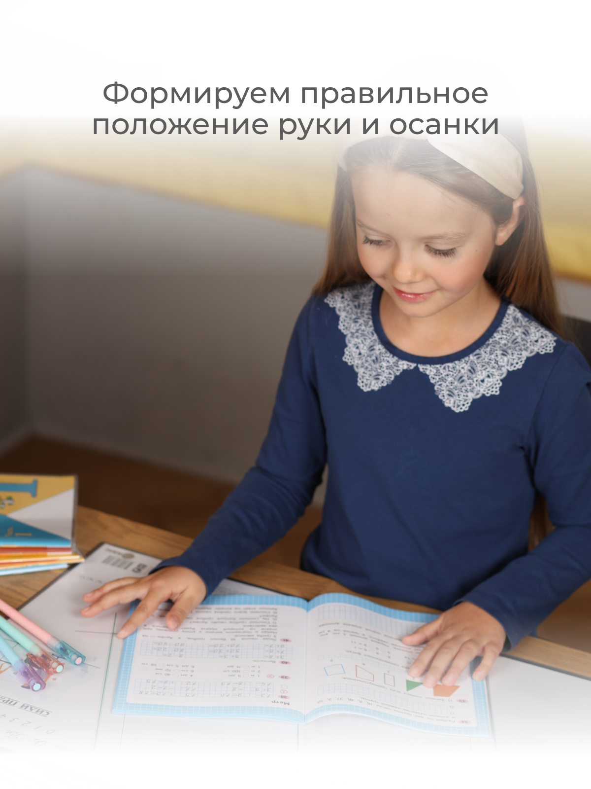Коврик настольный dpskanc - фото 9