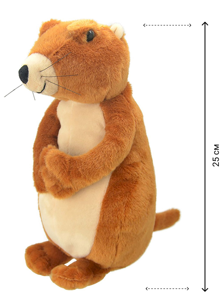 Мягкая игрушка All About Nature - фото 2