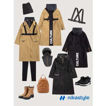 Ботинки NIKASTYLE