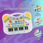 Игрушка музыкальная Veld Co пианино