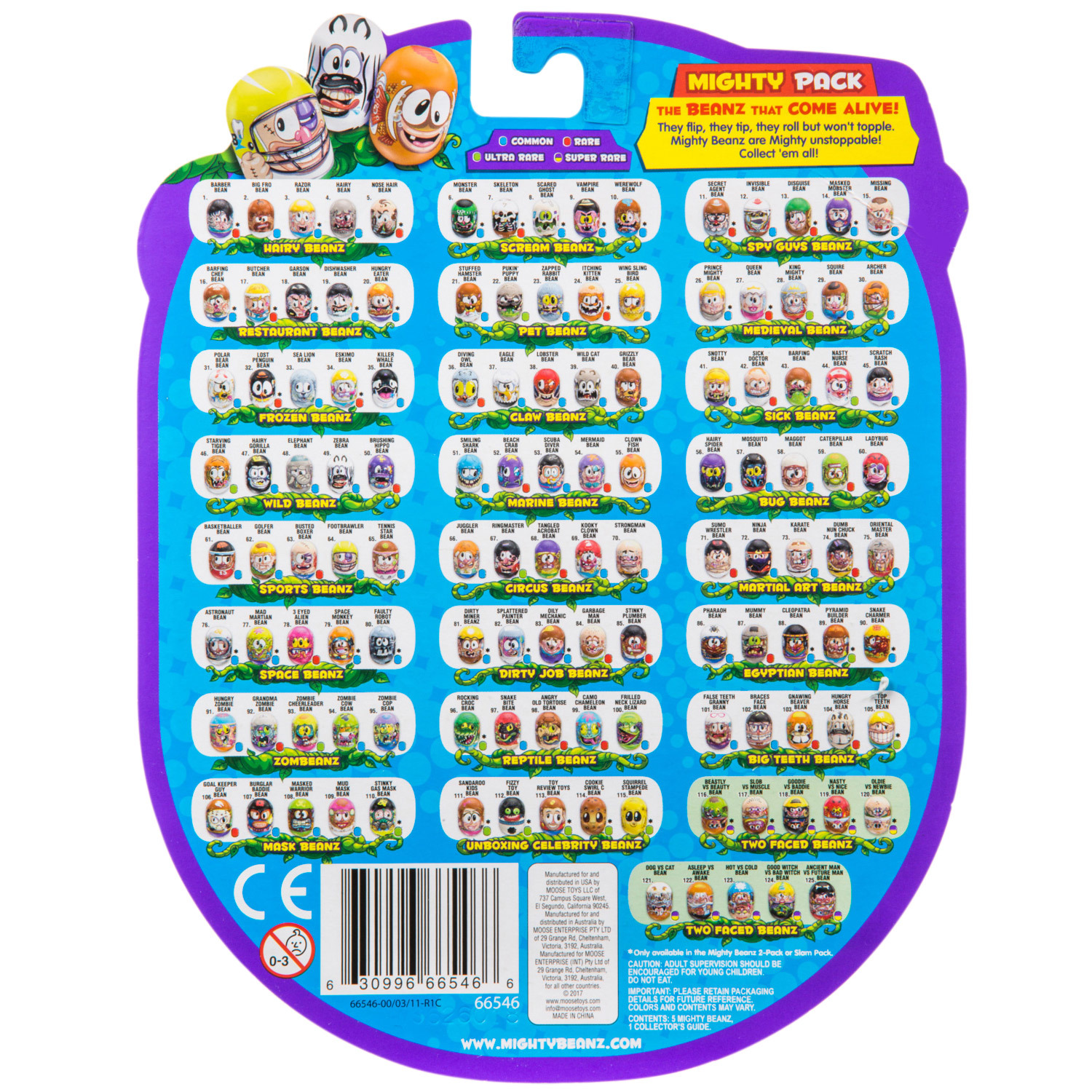 Игровой набор Mighty Beanz - фото 4