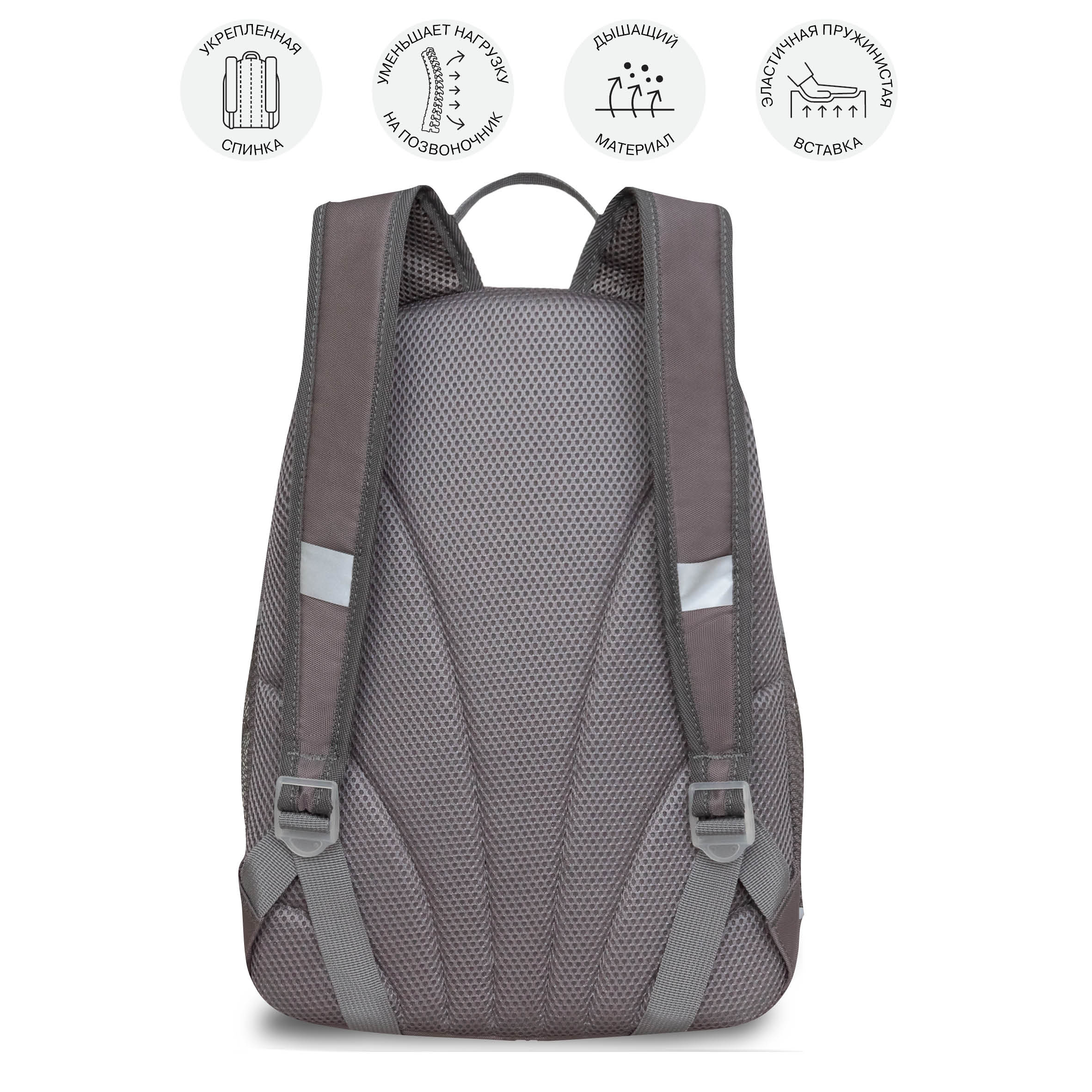 Рюкзак Grizzly для девочки - фото 9