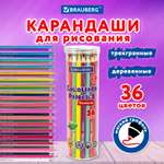 Карандаши цветные Brauberg 36 шт.