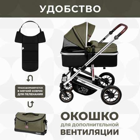 Коляска трансформер Sweet Baby Amare Olive