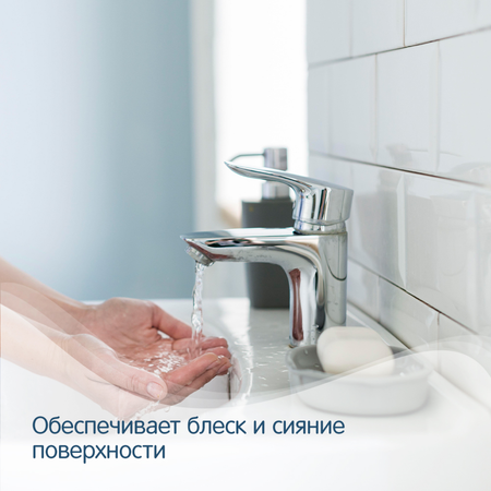 Средство для стекол пластика и зеркал YokoSun 500мл