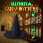 Карнавальная складная шляпа MagicStyle Шляпа Волшебника
