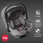 Автокресло Happy Baby SAFER 0 (0 -13 кг) серый