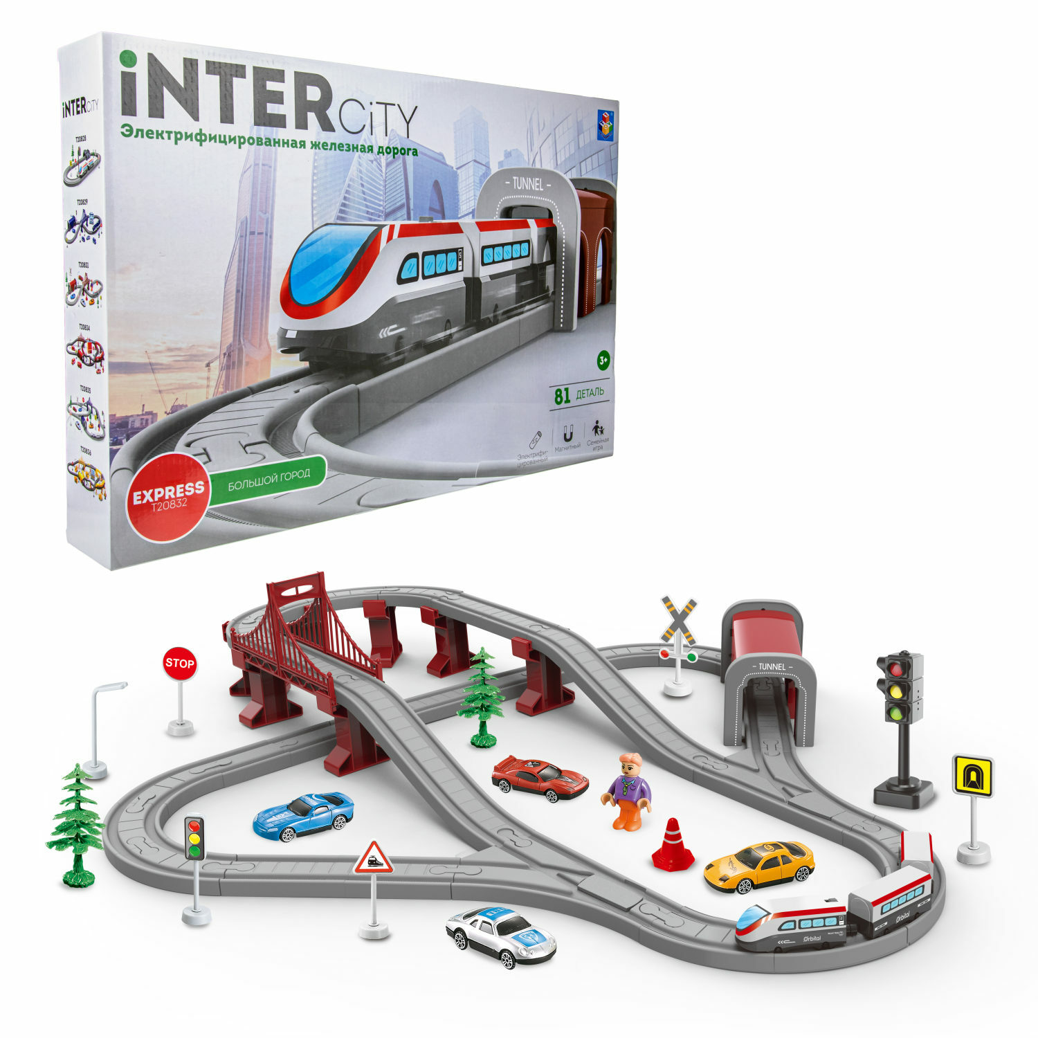 Набор железнодорожный InterCity Т20832 - фото 8